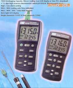 濱州白金電阻溫度表