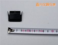 嘉興記錄筆