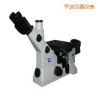 �r(sh��)�����ý����@΢�R,��̖:TMR5000,Ʒ��:�r(sh��)���x��