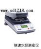 ����ˮ�֜y(c��)���x,��̖(h��o):MB35,Ʒ��:����(gu��)�W��˹OHAUS