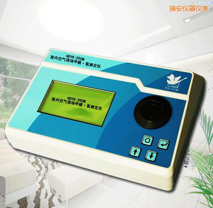 ��ȫ�Ԅ��҃�(n��i)�՚�F(xi��n)����ȩ/���y���x