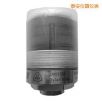 無線狀態(tài)監(jiān)測器,型號:DH5975W,品牌:上海東昊