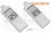 �D(zhu��n)��Ӌ(j��),��̖(h��o):3403,Ʒ��:�ձ�HIOKI