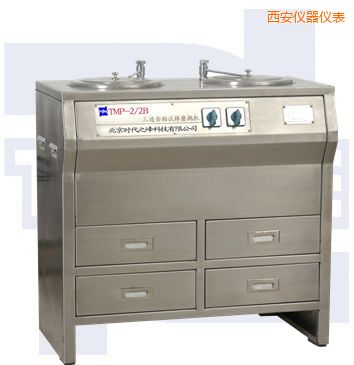 �����p�P���ٽ���ԇ��ĥ���C(j��)(ȫ���P�)