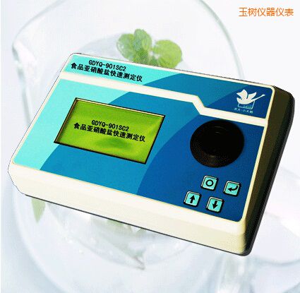 玉樹食品亞硝酸鹽快速測(cè)定儀