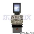 ȫ�Ԅ�(d��ng)����Ӳ��Ӌ(j��),��̖(h��o):TH950,Ʒ��:�r(sh��)���x��