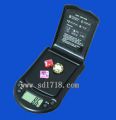 ΢�������ƽ,100g,0.1g,��̖(h��o):T100,Ʒ��:�L(zh��ng)����ƽ