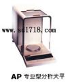��(zhu��n)�I(y��)�ͷ�����ƽ,110g,0.1mg,��̖(h��o):AP110,Ʒ��:����(gu��)�W��˹OHAUS
