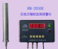 �ھ�ʽ�侀�z�y�x,��̖(h��o):RM-2030E,Ʒ��:���a(ch��n)