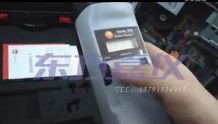 testo476 �l�W�x ����ʹ��