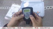 HITEDA 2600 Ϳ�Ӝy(c��)��x��������