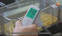 testo 270ʳ����Ʒ�|(zh��)�z�y(c��)�xʹ�÷�������ҕ�l ��(gu��)�D����(j��)��270