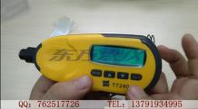 �����r(sh��)��TT290Ϳ�Ӝy(c��)��x У��(zh��n)�cʹ��